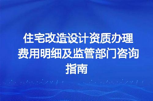 https://jian-housekeeper.oss-cn-beijing.aliyuncs.com/news/bannerImage/726545.jpg