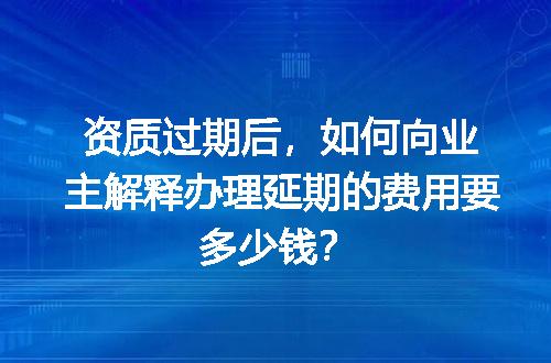 https://jian-housekeeper.oss-cn-beijing.aliyuncs.com/news/bannerImage/726549.jpg