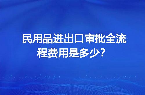 https://jian-housekeeper.oss-cn-beijing.aliyuncs.com/news/bannerImage/726554.jpg