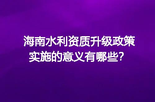 https://jian-housekeeper.oss-cn-beijing.aliyuncs.com/news/bannerImage/726555.jpg