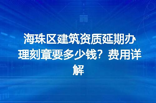 https://jian-housekeeper.oss-cn-beijing.aliyuncs.com/news/bannerImage/726556.jpg