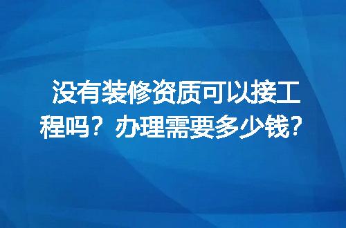 https://jian-housekeeper.oss-cn-beijing.aliyuncs.com/news/bannerImage/726558.jpg