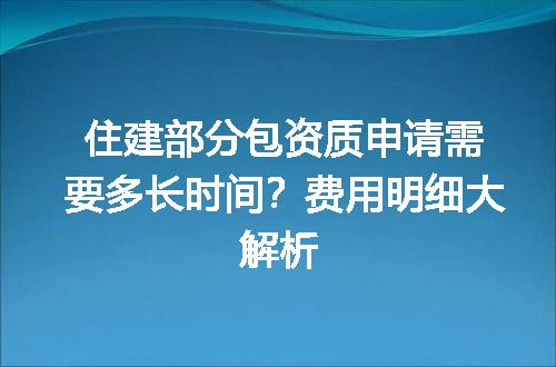 https://jian-housekeeper.oss-cn-beijing.aliyuncs.com/news/bannerImage/726570.jpg