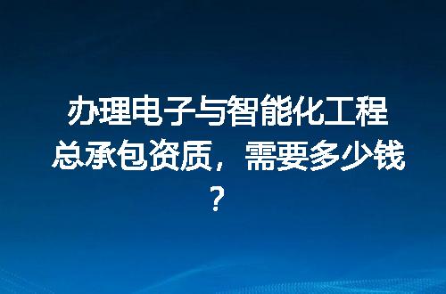 https://jian-housekeeper.oss-cn-beijing.aliyuncs.com/news/bannerImage/726574.jpg