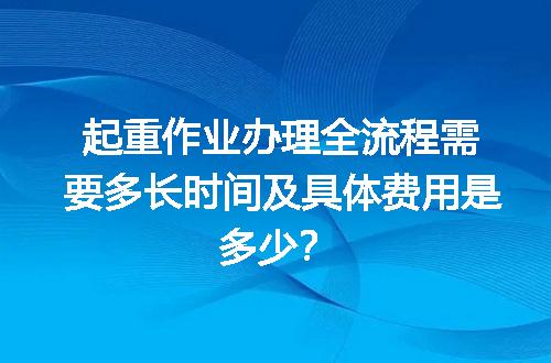 https://jian-housekeeper.oss-cn-beijing.aliyuncs.com/news/bannerImage/726575.jpg