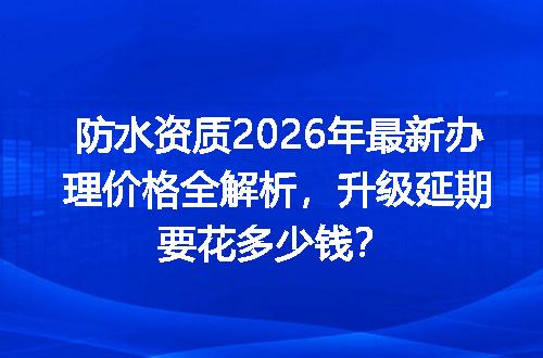 https://jian-housekeeper.oss-cn-beijing.aliyuncs.com/news/bannerImage/726586.jpg