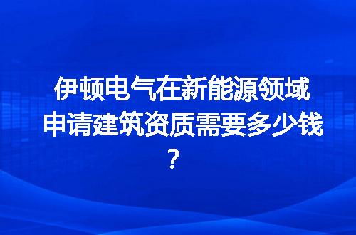 https://jian-housekeeper.oss-cn-beijing.aliyuncs.com/news/bannerImage/726596.jpg