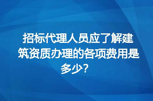 https://jian-housekeeper.oss-cn-beijing.aliyuncs.com/news/bannerImage/726598.jpg
