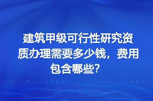 https://jian-housekeeper.oss-cn-beijing.aliyuncs.com/news/bannerImage/726603.jpg