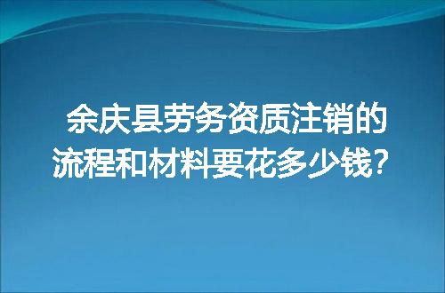 https://jian-housekeeper.oss-cn-beijing.aliyuncs.com/news/bannerImage/726604.jpg