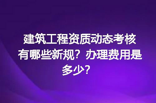 https://jian-housekeeper.oss-cn-beijing.aliyuncs.com/news/bannerImage/726608.jpg