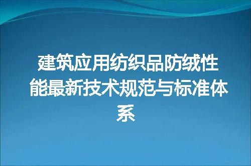 https://jian-housekeeper.oss-cn-beijing.aliyuncs.com/news/bannerImage/726616.jpg