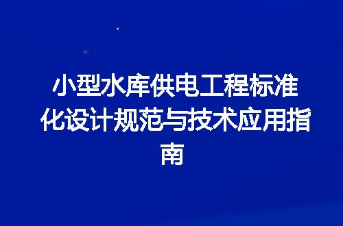 https://jian-housekeeper.oss-cn-beijing.aliyuncs.com/news/bannerImage/726620.jpg