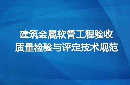 https://jian-housekeeper.oss-cn-beijing.aliyuncs.com/news/bannerImage/726621.jpg
