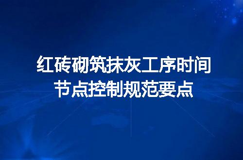 https://jian-housekeeper.oss-cn-beijing.aliyuncs.com/news/bannerImage/726623.jpg