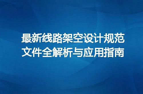 https://jian-housekeeper.oss-cn-beijing.aliyuncs.com/news/bannerImage/726625.jpg
