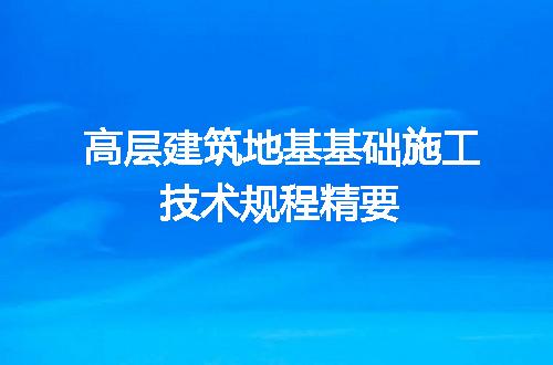 https://jian-housekeeper.oss-cn-beijing.aliyuncs.com/news/bannerImage/726626.jpg