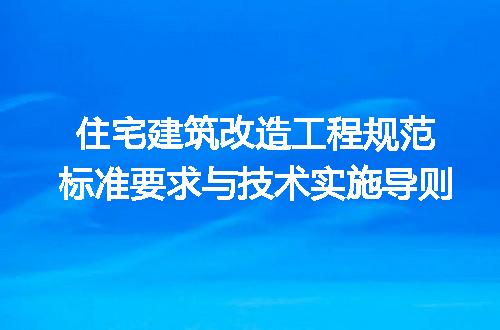 https://jian-housekeeper.oss-cn-beijing.aliyuncs.com/news/bannerImage/726628.jpg