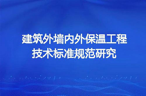 https://jian-housekeeper.oss-cn-beijing.aliyuncs.com/news/bannerImage/726629.jpg