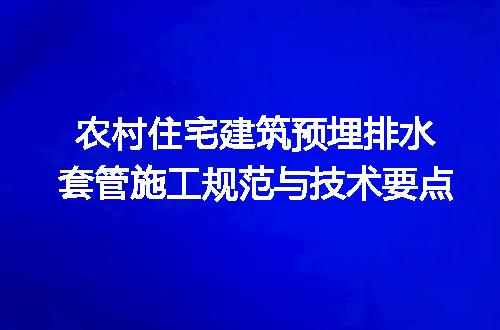 https://jian-housekeeper.oss-cn-beijing.aliyuncs.com/news/bannerImage/726630.jpg