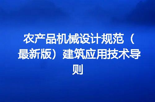 https://jian-housekeeper.oss-cn-beijing.aliyuncs.com/news/bannerImage/726640.jpg