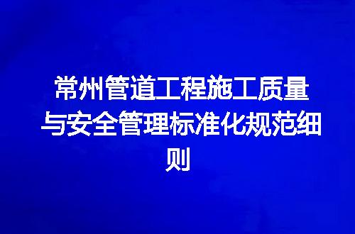 https://jian-housekeeper.oss-cn-beijing.aliyuncs.com/news/bannerImage/726641.jpg