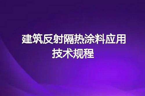 https://jian-housekeeper.oss-cn-beijing.aliyuncs.com/news/bannerImage/726643.jpg