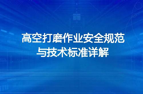 https://jian-housekeeper.oss-cn-beijing.aliyuncs.com/news/bannerImage/726645.jpg