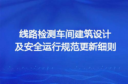 https://jian-housekeeper.oss-cn-beijing.aliyuncs.com/news/bannerImage/726649.jpg