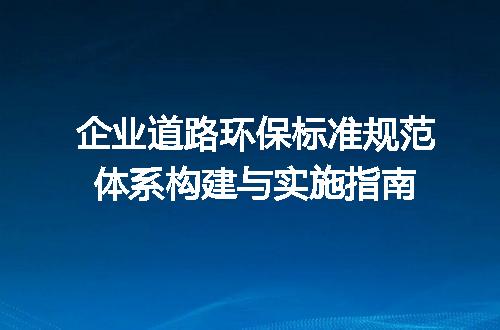 https://jian-housekeeper.oss-cn-beijing.aliyuncs.com/news/bannerImage/726653.jpg