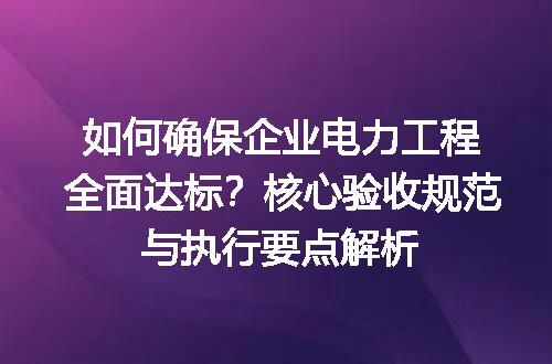 https://jian-housekeeper.oss-cn-beijing.aliyuncs.com/news/bannerImage/726655.jpg