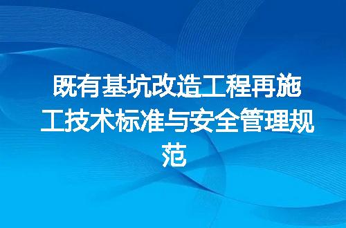 https://jian-housekeeper.oss-cn-beijing.aliyuncs.com/news/bannerImage/726656.jpg