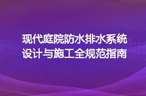 https://jian-housekeeper.oss-cn-beijing.aliyuncs.com/news/bannerImage/726659.jpg