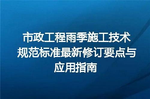 https://jian-housekeeper.oss-cn-beijing.aliyuncs.com/news/bannerImage/726666.jpg