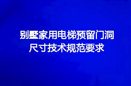 https://jian-housekeeper.oss-cn-beijing.aliyuncs.com/news/bannerImage/726668.jpg