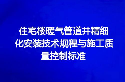 https://jian-housekeeper.oss-cn-beijing.aliyuncs.com/news/bannerImage/726671.jpg
