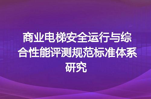 https://jian-housekeeper.oss-cn-beijing.aliyuncs.com/news/bannerImage/726673.jpg