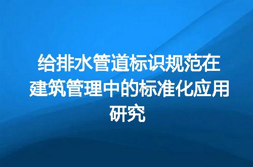 https://jian-housekeeper.oss-cn-beijing.aliyuncs.com/news/bannerImage/726674.jpg