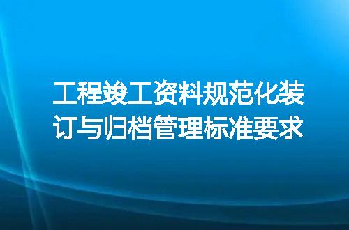 https://jian-housekeeper.oss-cn-beijing.aliyuncs.com/news/bannerImage/726675.jpg