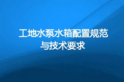 https://jian-housekeeper.oss-cn-beijing.aliyuncs.com/news/bannerImage/726676.jpg