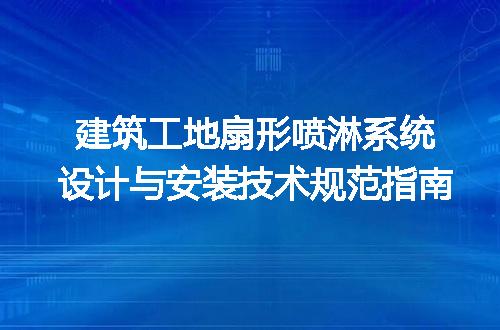 https://jian-housekeeper.oss-cn-beijing.aliyuncs.com/news/bannerImage/726678.jpg