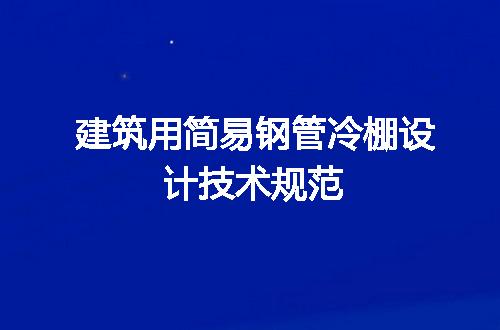 https://jian-housekeeper.oss-cn-beijing.aliyuncs.com/news/bannerImage/726679.jpg