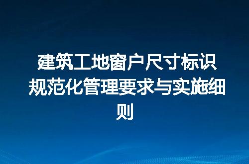 https://jian-housekeeper.oss-cn-beijing.aliyuncs.com/news/bannerImage/726681.jpg