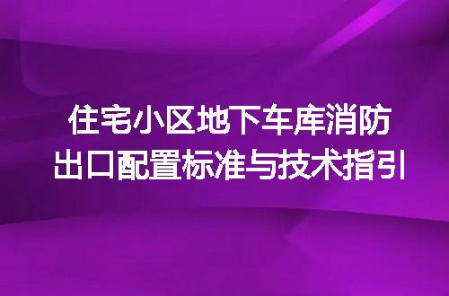 https://jian-housekeeper.oss-cn-beijing.aliyuncs.com/news/bannerImage/726683.jpg