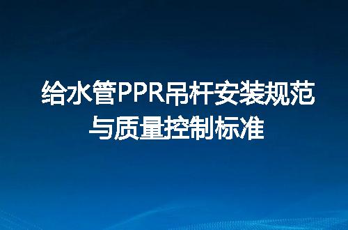 https://jian-housekeeper.oss-cn-beijing.aliyuncs.com/news/bannerImage/726686.jpg