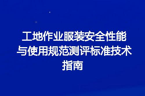 https://jian-housekeeper.oss-cn-beijing.aliyuncs.com/news/bannerImage/726693.jpg