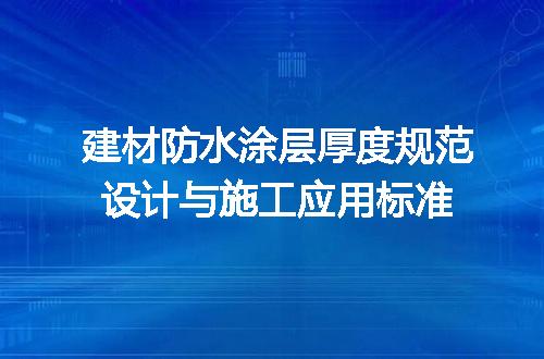 https://jian-housekeeper.oss-cn-beijing.aliyuncs.com/news/bannerImage/726694.jpg