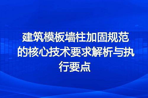 https://jian-housekeeper.oss-cn-beijing.aliyuncs.com/news/bannerImage/726695.jpg
