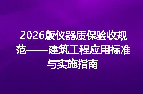 https://jian-housekeeper.oss-cn-beijing.aliyuncs.com/news/bannerImage/726696.jpg
