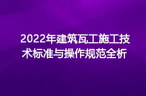 https://jian-housekeeper.oss-cn-beijing.aliyuncs.com/news/bannerImage/726698.jpg